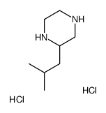 2-异丁基哌嗪双盐酸盐结构式