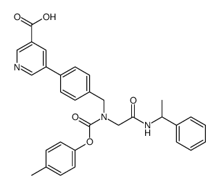Tie-2抑制剂7结构式