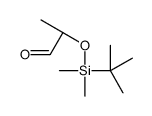 (R)-2-(叔丁基二甲基甲硅烷氧基)丙醛结构式