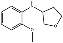 n-(2'-methoxyl-phenyl)-tetrahydrofuran-3-ylamine hydrochloride结构式