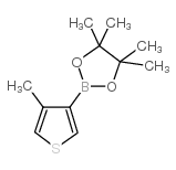 4-甲基噻吩-3-硼酸频哪酯结构式