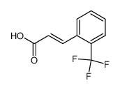 反式-2-(三氟甲基)肉桂酸结构式