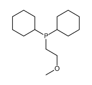 dicyclohexyl(2-methoxyethyl)phosphane Structure