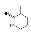 5-methyl-2,3,4,5-tetrahydropyridin-6-amine Structure