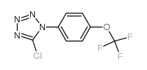 5-氯-1-(4-三氟甲氧基苯基)-1H-四唑结构式