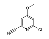 6-氯-4-甲氧基-2-氰基吡啶结构式