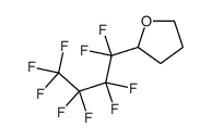 2-(1,1,2,2,3,3,4,4,4-nonafluorobutyl)oxolane结构式