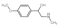 1-(4-甲氧基苯基)-2-(甲基氨基)乙醇结构式