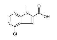 4-氯-7-甲基-7H-吡咯并[2,3-d]嘧啶-6-羧酸结构式