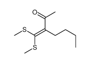3-[bis(methylsulfanyl)methylidene]heptan-2-one结构式