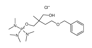 (4-(benzyloxy)-2-(hydroxymethyl)-2-methylbutoxy)tris(dimethylamino)phosphonium chloride结构式