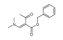2-[(二甲基氨基)亚甲基]-3-氧代丁酸苄酯结构式