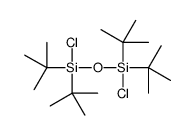 ditert-butyl-chloro-[ditert-butyl(chloro)silyl]oxysilane结构式