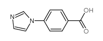 4-(1-咪唑基)苯甲酸结构式