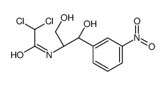 D-赤型-二氢鞘氨醇-1-磷酸结构式