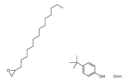 4-tert-butylphenol,formaldehyde,2-tetradecyloxirane Structure