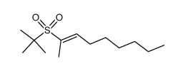 (E)-2-(tert-butylsulfonyl)non-2-ene结构式