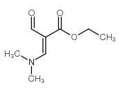 3-二甲氨基-2-甲酰基丙烯酸乙酯结构式