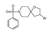 3-溴-8-(苯基磺酰基)-1-噁-8-氮杂螺[4.5]癸烷结构式