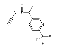 氟啶虫胺腈结构式