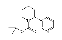 N-叔丁氧羰基天麻图片