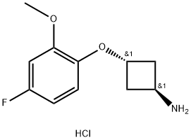 反式-3-(4-氟-2-甲氧基苯氧基)环丁-1-胺盐酸盐结构式