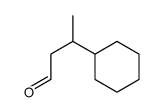 3-cyclohexylbutanal结构式
