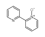 2,2-二吡啶基N-氧化物结构式