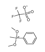 phenylmethyldimethoxyphosphonium trifluoromethanesulfonate结构式