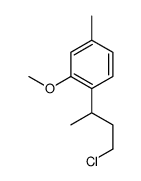 1-(4-chlorobutan-2-yl)-2-methoxy-4-methylbenzene结构式