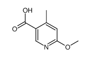 6-甲氧基-4-甲基吡啶-3-羧酸结构式