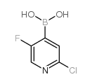 2-氯-5-氟吡啶-4-硼酸结构式
