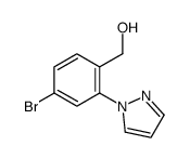 (4-溴-2-(1H-吡唑-1-基)苯基)甲醇结构式