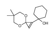 1-(6,6-dimethyl-4,8-dioxaspiro[2.5]oct-1-en-2-yl)cyclohexan-1-ol结构式
