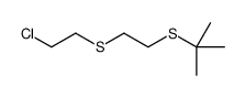 2-[2-(2-chloroethylsulfanyl)ethylsulfanyl]-2-methylpropane结构式