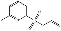 2-(烯丙基磺酰基)-6-甲基吡啶结构式