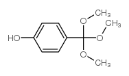 三甲基 4-羟基ORTHO苯甲酸酯结构式