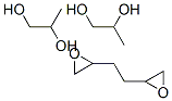 双(丙二醇)双缩水甘油醚结构式