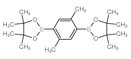 2,2'-(2,5-二甲基-1,4-亚苯基)双(4,4,5,5-四甲基-1,3,2-二氧硼杂环戊烷)结构式