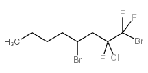 1,4-二溴-2-氯-1,1,2-三氟辛烷结构式