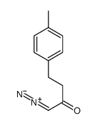 1-diazonio-4-(4-methylphenyl)but-1-en-2-olate结构式