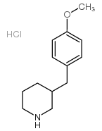 3-(4-甲氧基苄基)哌啶盐酸盐结构式