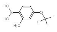 2-甲基-4-三氟甲氧基苯基硼酸结构式
