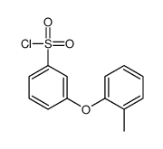 3-(2-METHYLPHENOXY)BENZENESULPHONYL CHLORIDE结构式