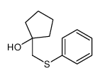 1-(phenylsulfanylmethyl)cyclopentan-1-ol结构式