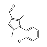 1-(2-氯苯基)-2,5-二甲基-1H-吡咯-3-甲醛结构式