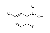 (2-fluoro-5-methoxypyridin-3-yl)boronic acid结构式