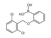 2-(2,6-二氯苯基甲氧基)苯硼酸结构式