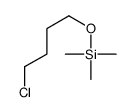4-chlorobutoxy(trimethyl)silane Structure