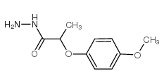 2-(4-甲氧基苯氧基)丙肼结构式